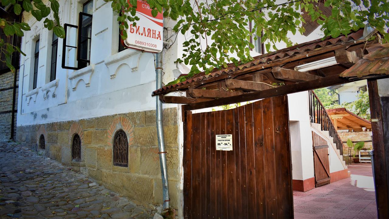 Hotel Bilyana Lovech Exteriör bild